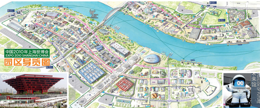 Shanghai 2010 Official Map